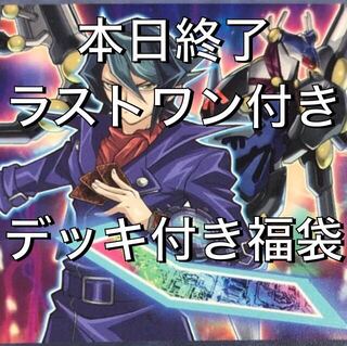 カエル様専用 1口