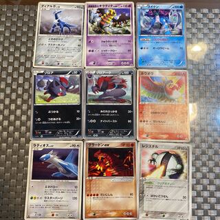 ギラティナ ディアルガ プロモ