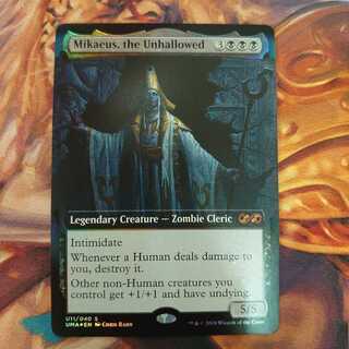 不浄なる者、ミケウス UBT