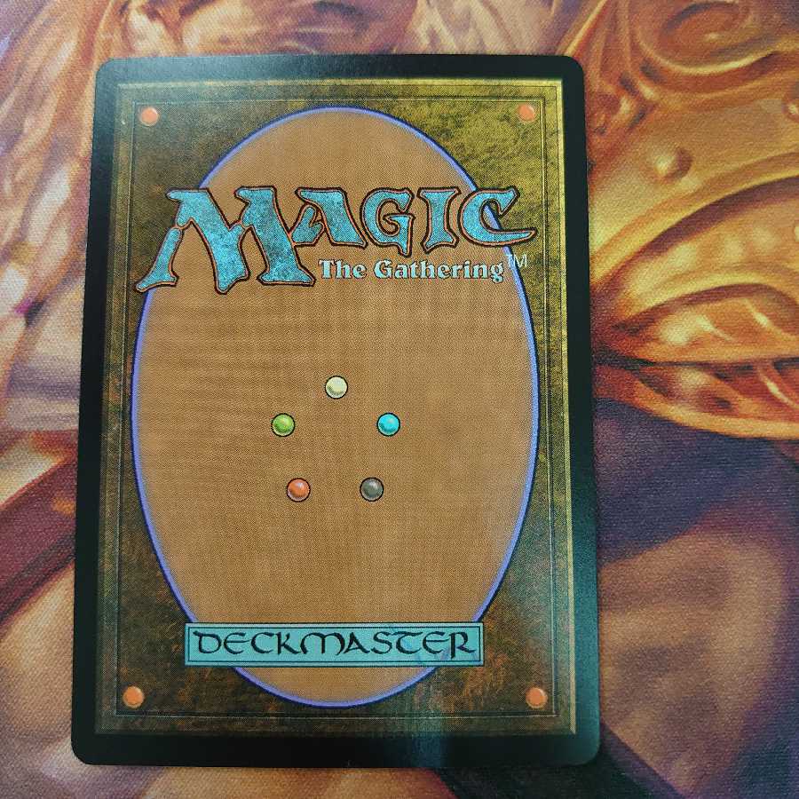 不浄なる者、ミケウス UBT