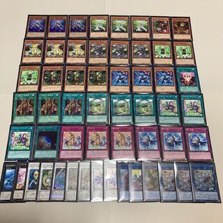 遊戯王 アロマージ デッキ