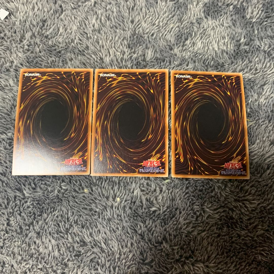 オッドアイズ・ペンデュラム・ドラゴン ゴールドシークレットレア