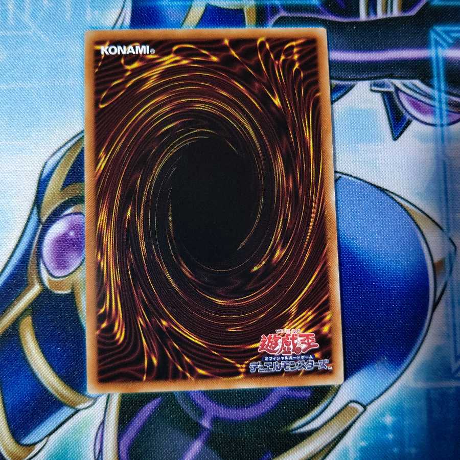 鉄獣戦線 凶鳥のシュライグ プリズマティックシークレットレア