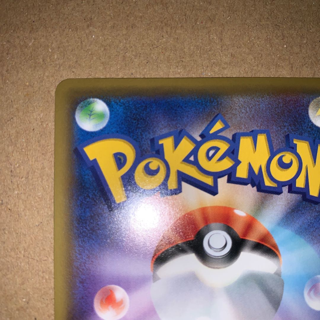 ブルーの探索　微キズ