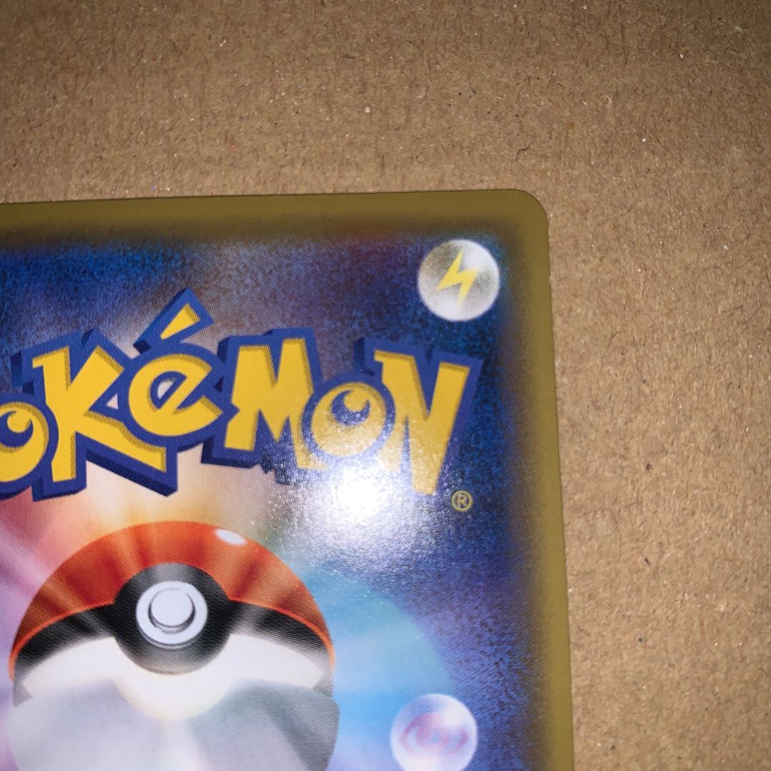 ブルーの探索　微キズ