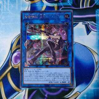 鉄獣戦線 徒花のフェリジット シークレットレア