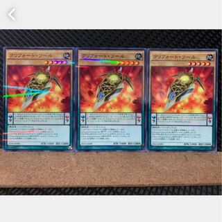 Popotan] Yu-Gi-Oh 416 Qliphort Scout 3 no para.