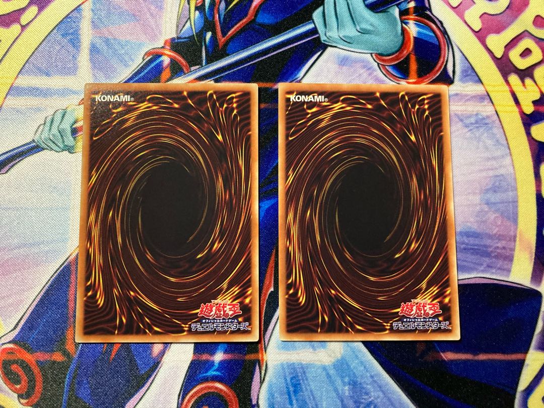 キメラテック・ランページ・ドラゴン　ノーマル　2枚