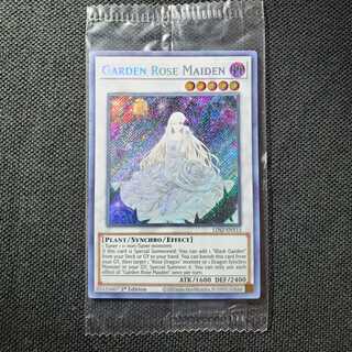 GARDEN ROSE MAIDEN ガーデンローズメイデン　未開封パック