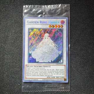 遊戯王　ガーデン　ローズ　メイデン　EU版　未開封パック