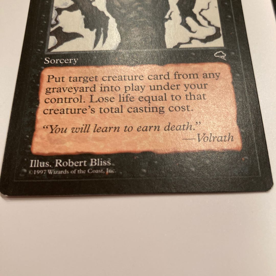 Reanimate 再活性 英語版、日本語版セット