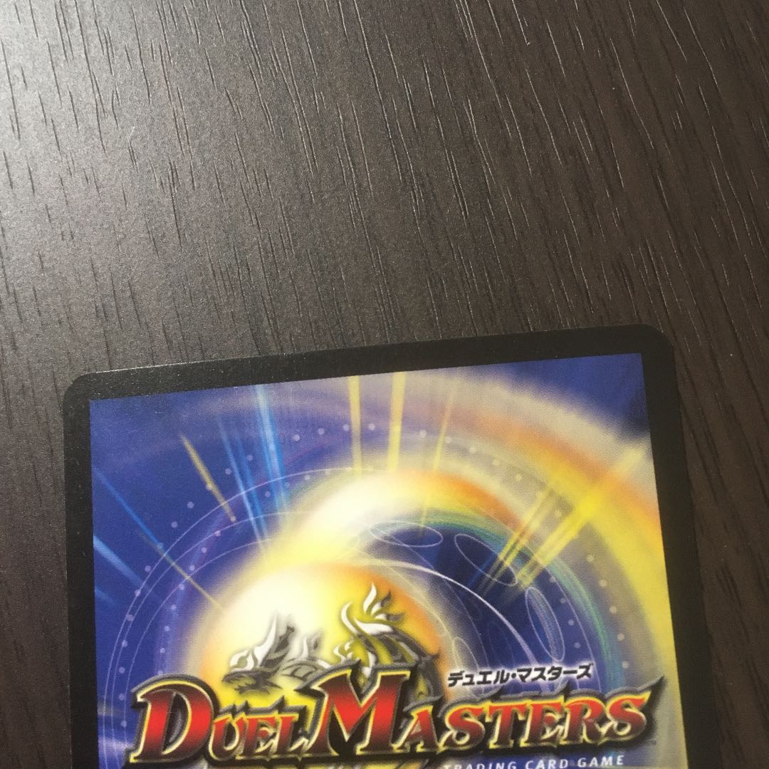 Beautiful] Alcadeias, Lord of Spirits Early