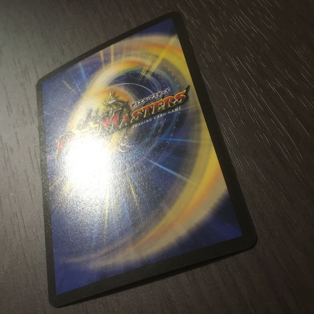 Beautiful] Alcadeias, Lord of Spirits Early