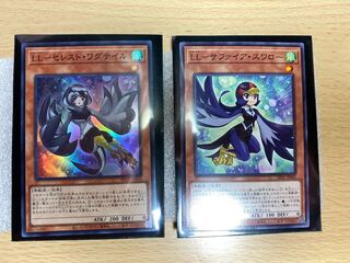 LL-セレスト・ワグテイル スーパーレア