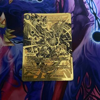 卍 デ・スザーク 卍 SE