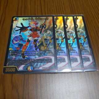 その子供、可憐につき