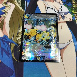 アクア・アタック＜BAGOOON･パンツァー＞