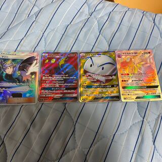 ポケもカード確認用