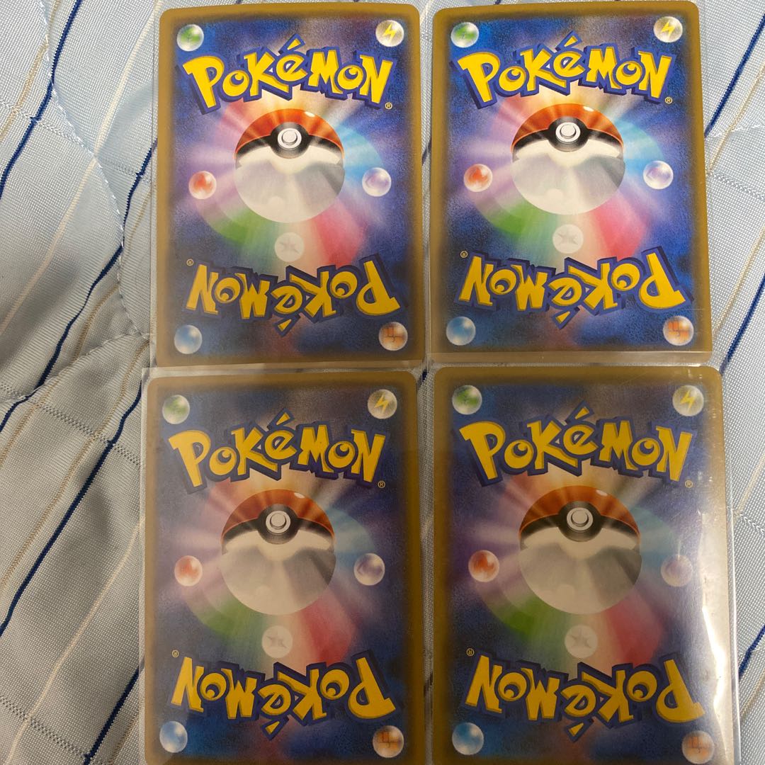 ポケもカード確認用