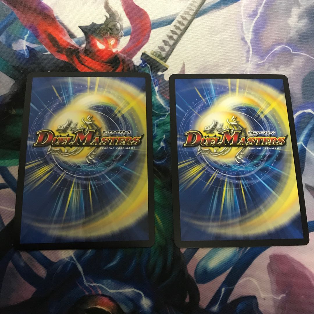 大地と悪魔の神域