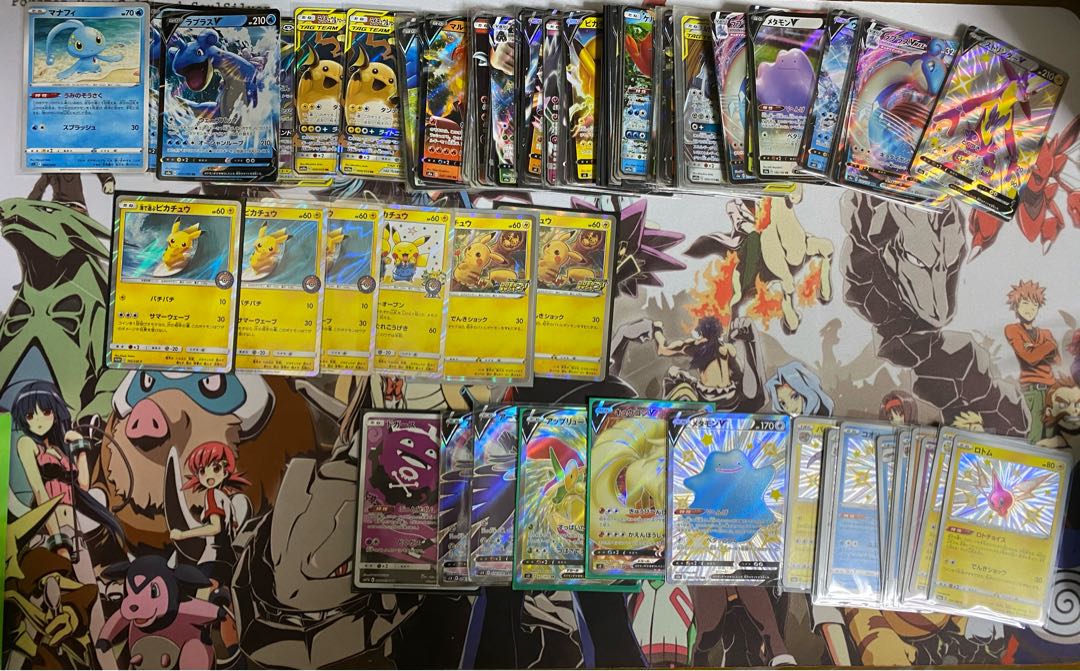 ポケモンカードまとめ売り 引退品の通販 ファブファブ