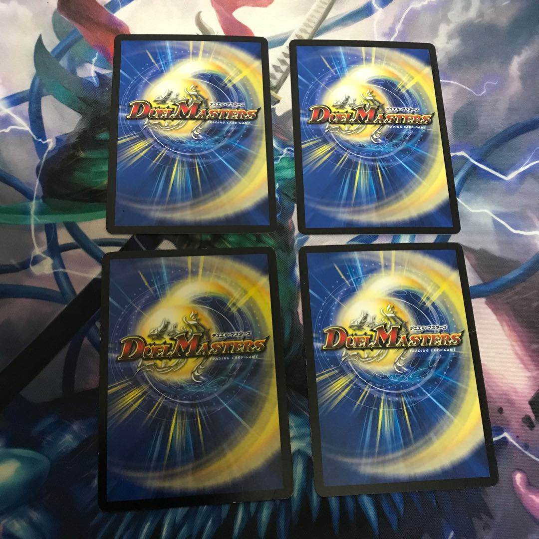 真・龍覇 ヘブンズロージア