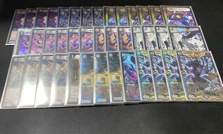 青黒ゼーロ デッキ