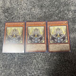 教導枢機テトラドラグマ レア