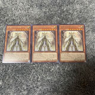 教導の大神衹官 レア