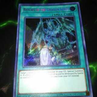 こしょうしょうしょうさん　復活の福音　シークレット