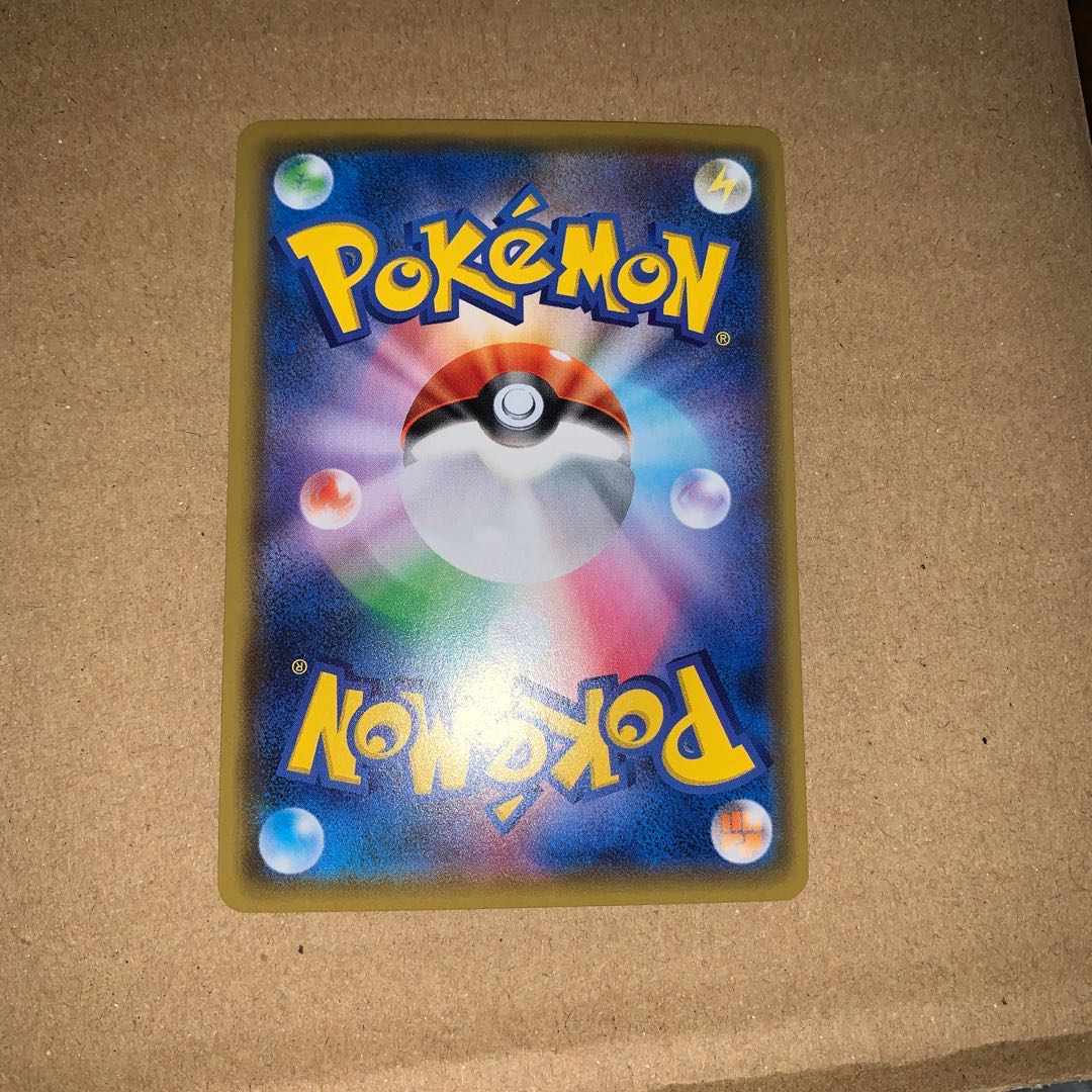 マオ&スイレン 極美品