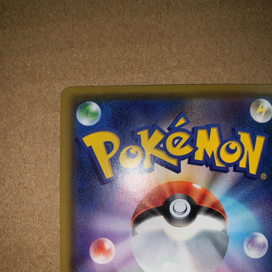 マオ&スイレン 極美品