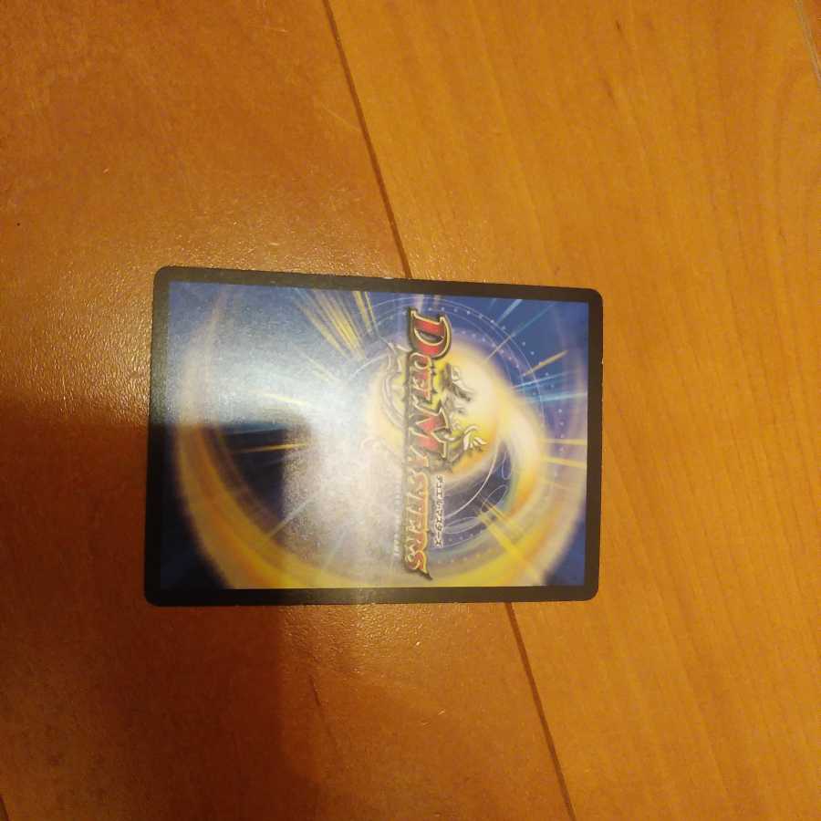 切札勝太&カツキング -熱血の物語-