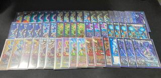 青魔道具 デッキ GR 調整パーツ付き