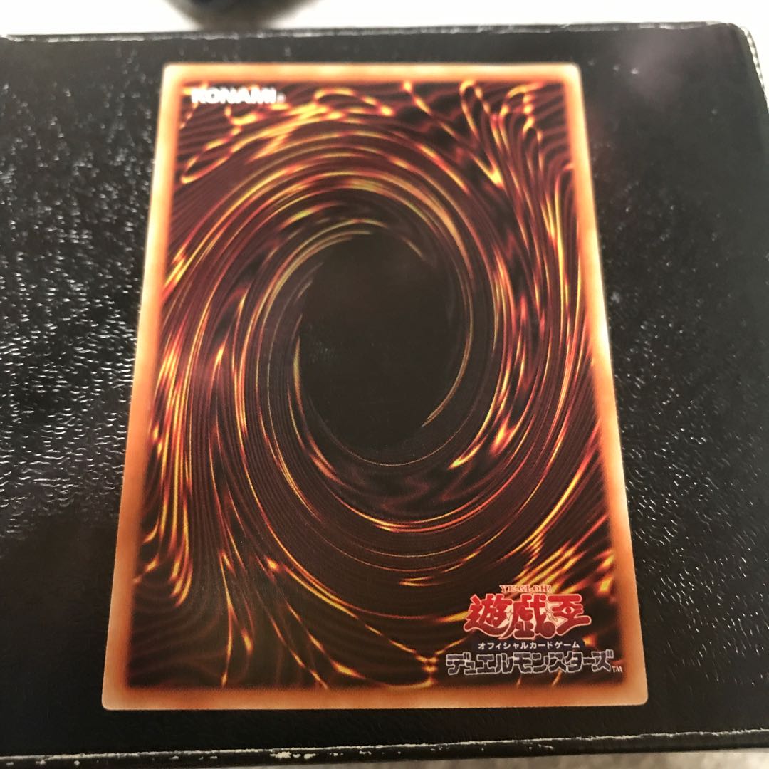 天球の聖刻印 レア