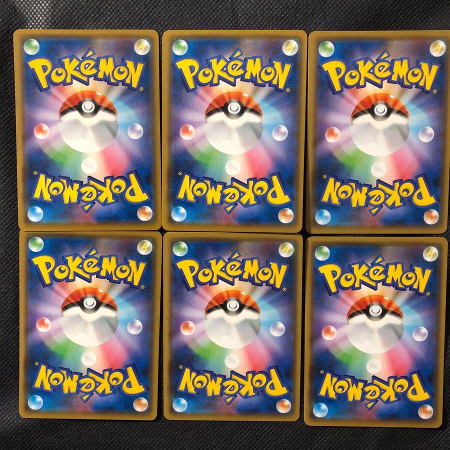 ポケモンカード プレシャスボール 6枚