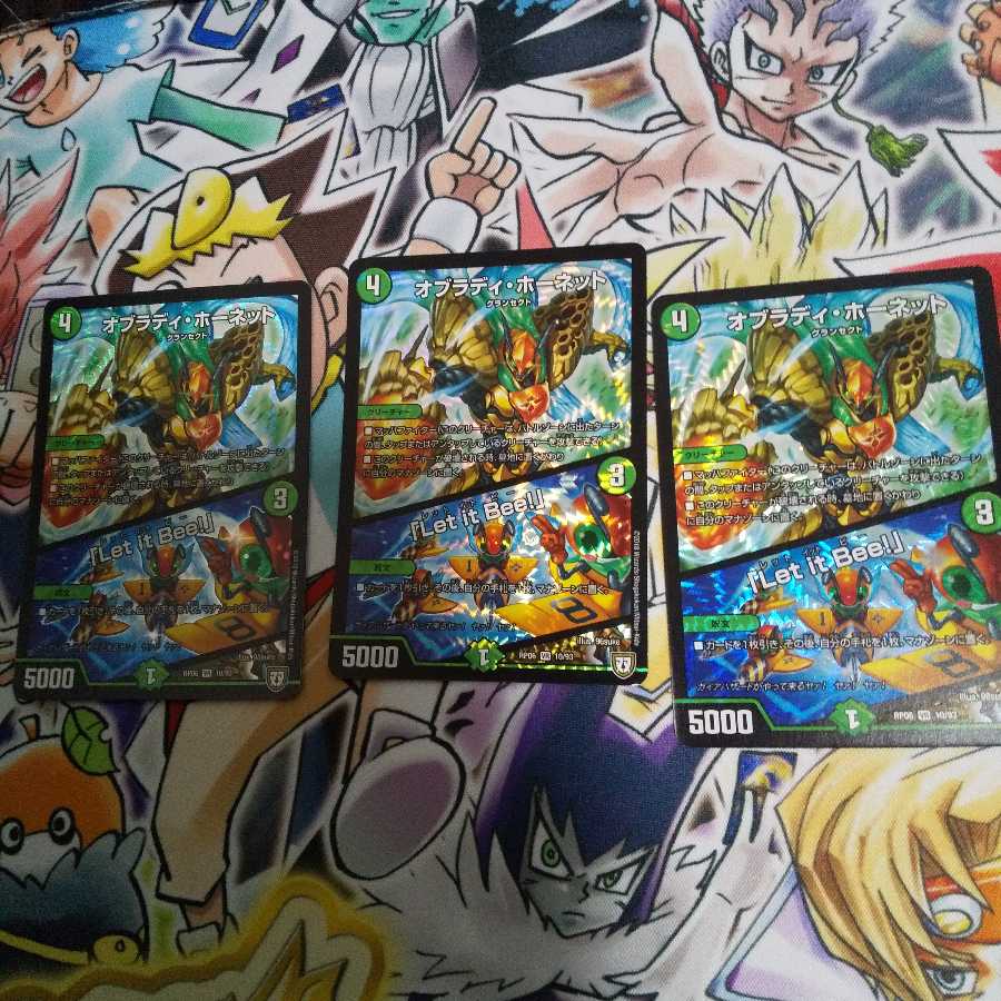 オブラディ・ホーネット｜「Let it Bee!」 VR