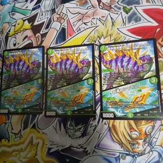 闘争類拳嘩目 ステゴロ・カイザー｜お清めシャラップ R