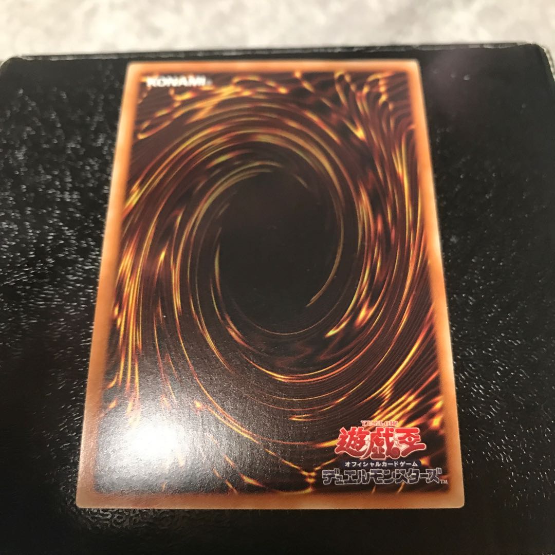 水晶機巧-クオンダム スーパーレア