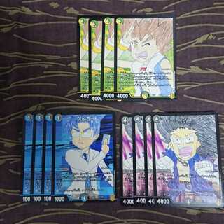 各4枚 レオ べんちゃん コジロー