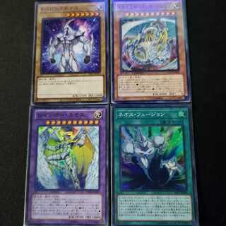 レインボー・ネオス　出張パーツ