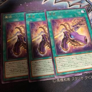 魔鍵-マフテア レア