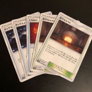 tmknds様専用 1枚