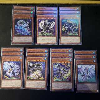 ベアルクティ　デッキパーツ