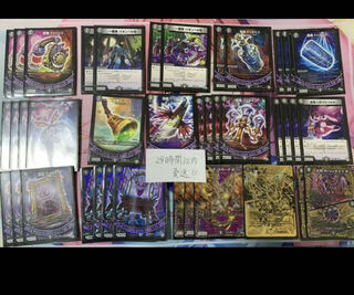 黒単デスザークデッキ　卍 デ・スザーク 卍　