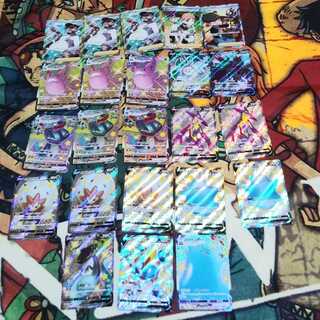 ポケモンカードまとめ売り