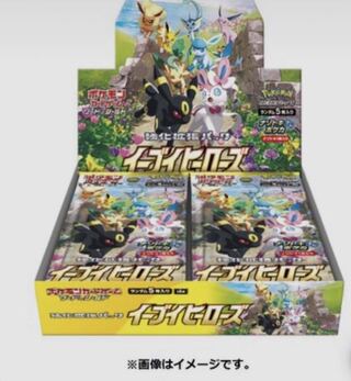 イーブイヒーローズ1box