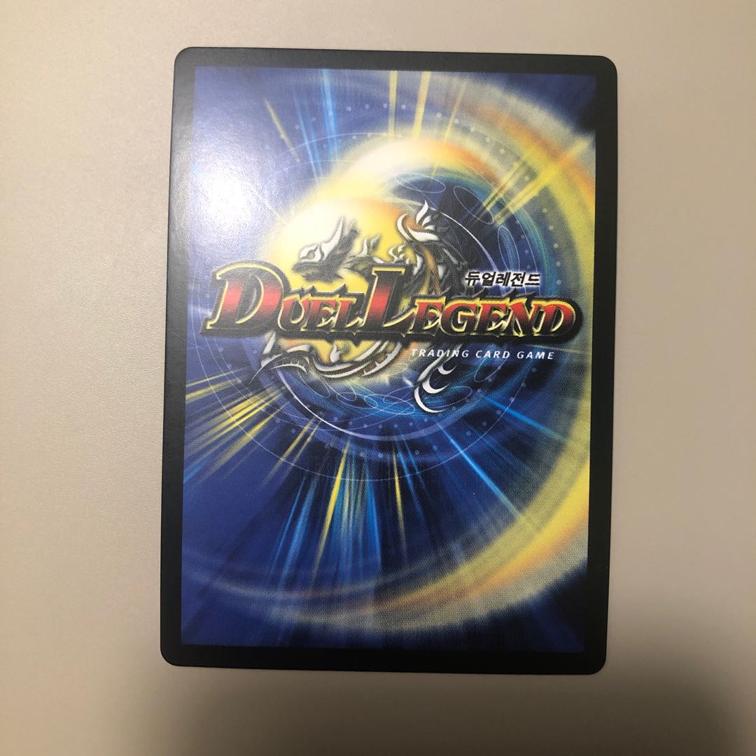 エターナルソード