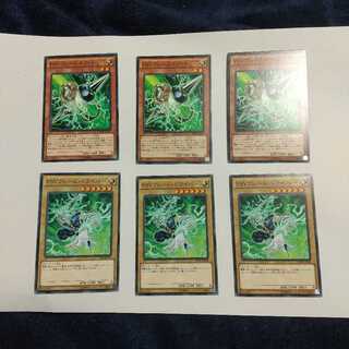 PSYフレームギア・γ