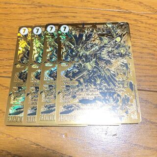 4枚 ジョットガンジョラゴン 金
